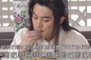 娱乐圈吃瓜遇到渣男,揭秘渣男生存现状